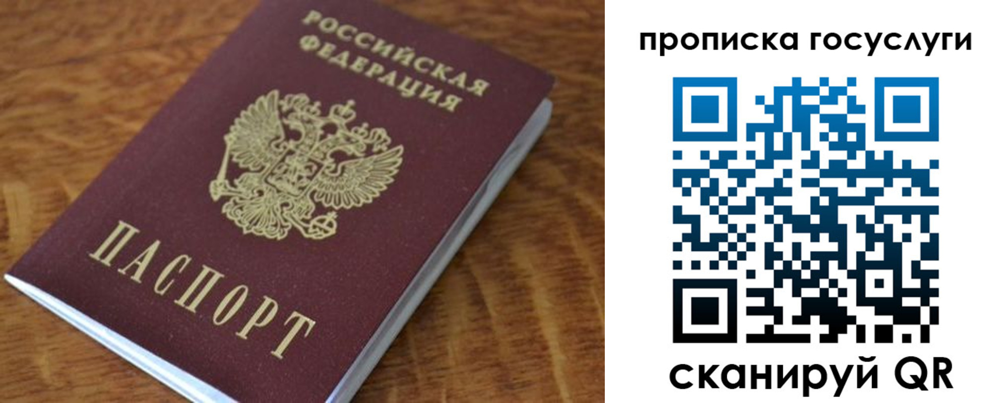 форма 3 в Боброве